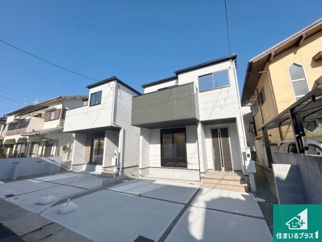 伊丹市池尻　第1期　新築一戸建ての外観|安心の10年保証！外観を美しく保ち、雨水で汚れを落とします！気になることがありましたら、お気軽にお問い合わせください！