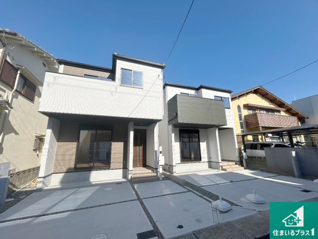 伊丹市池尻　第1期　新築一戸建ての外観|安心の10年保証！外観を美しく保ち、雨水で汚れを落とします！気になることがありましたら、お気軽にお問い合わせください！