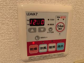 フローラル穂花の設備|室内設備（イメージ）