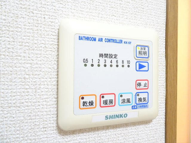 ソレイユ和泉の設備