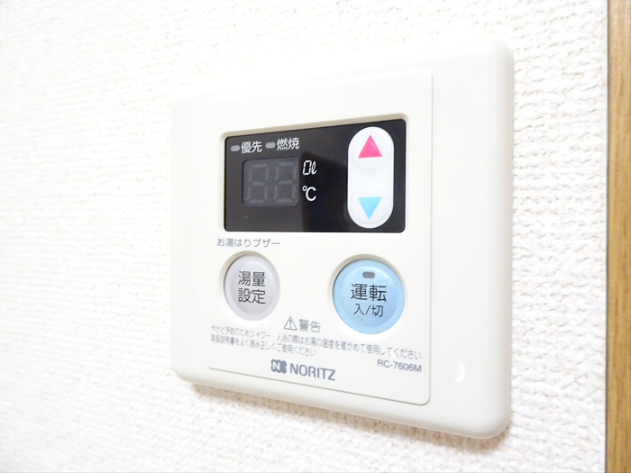 ソレイユ和泉のその他