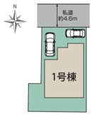 厚木市三田南2丁目　新築分譲住宅　全1棟の画像