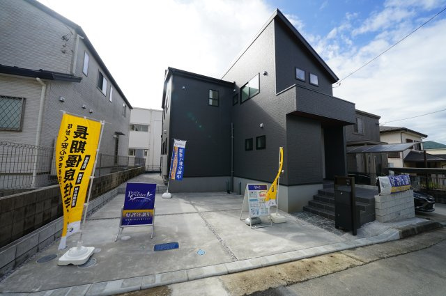 【横浜市旭区中白根1丁目8-4新築戸建て】★仲介手数料無料★（白根小学校・上白根北中学校）の外観