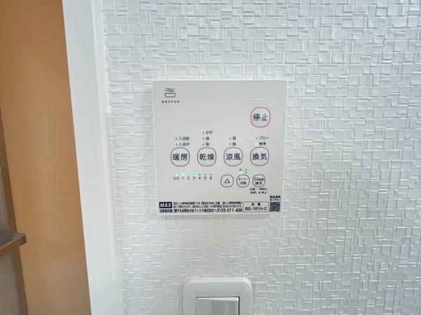 焼津市　下小田　中古住宅　6DKのその他