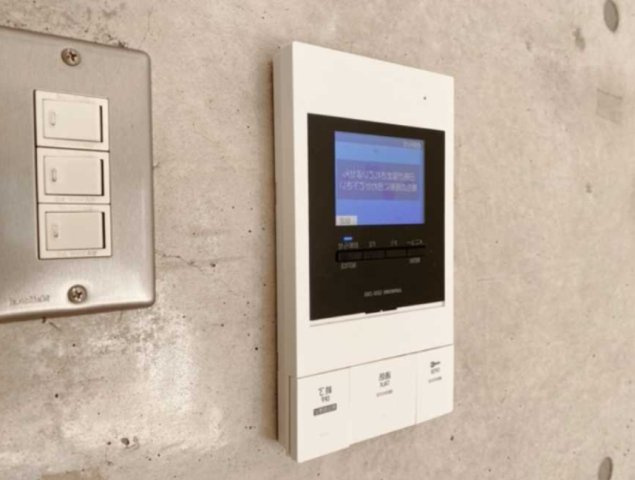 アルコすくも　礼金0　駅近　角部屋のセキュリティ