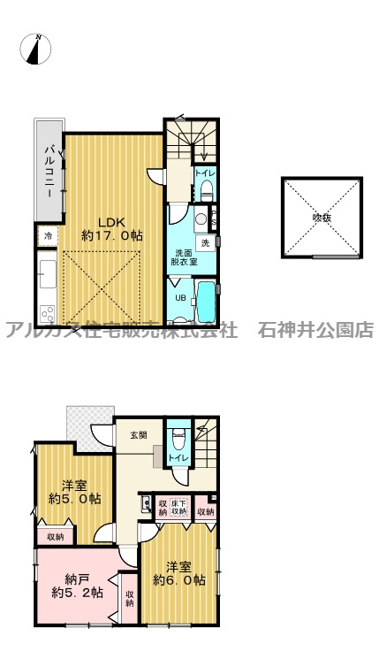 練馬区石神井台８丁目　新築一戸建　西武新宿線　武蔵関の間取り