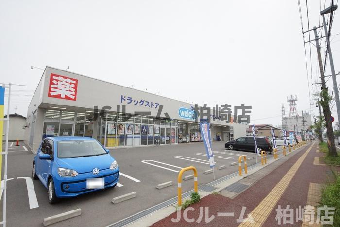 柏崎市豊町のアパートの周辺