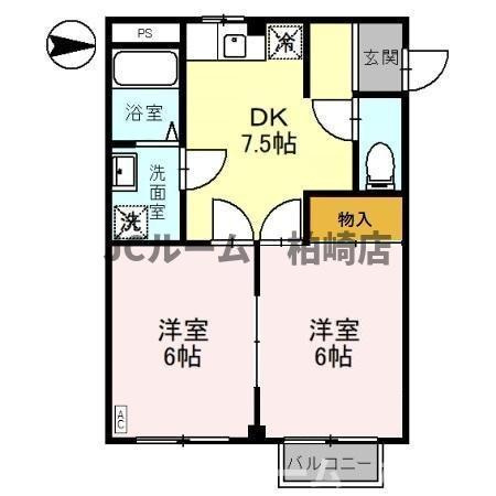 柏崎市豊町のアパート