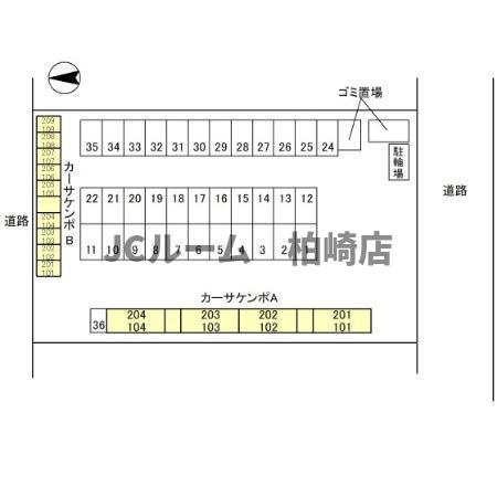 柏崎市豊町のアパートの区画図