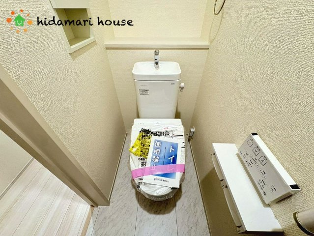 北区宮原町4丁目　新築戸建　ブルーミング01のトイレ