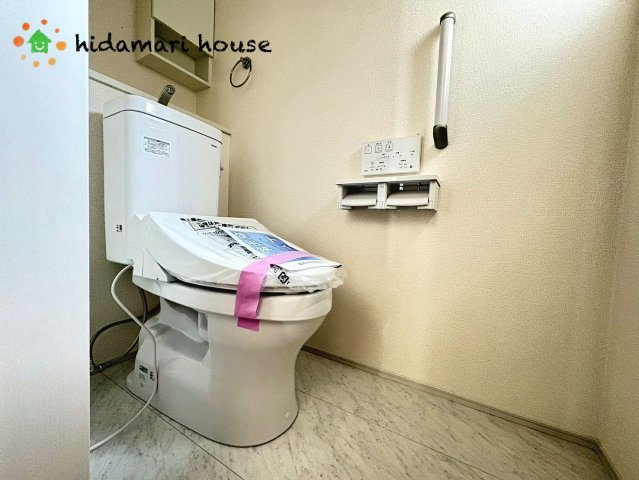 北区宮原町4丁目　新築戸建　ブルーミング01のトイレ