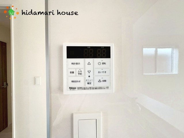 北区宮原町4丁目　新築戸建　ブルーミング01の発電・温水設備