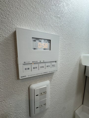 【設備】 | メゾンドタルミ