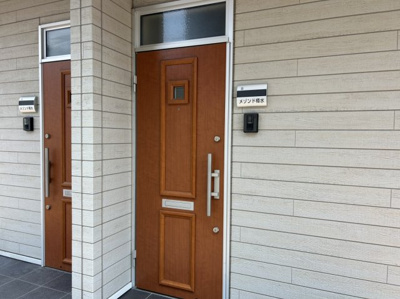 【その他】 | メゾンドタルミ