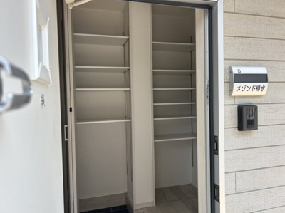 【その他共用部分】 | メゾンドタルミ