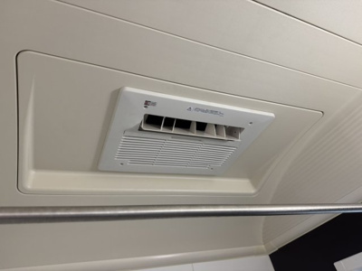 【浴室】 | メゾンドタルミ