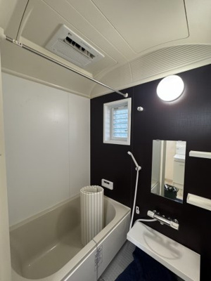 【浴室】 | メゾンドタルミ