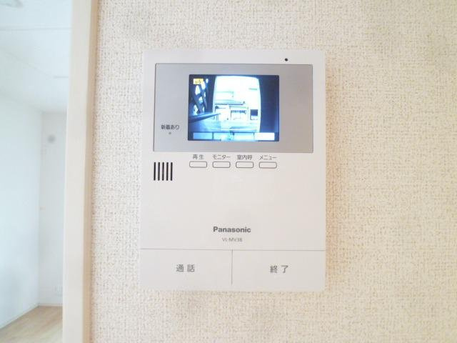 【セキュリティ】