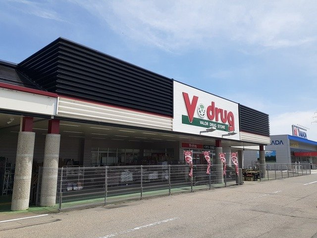 【周辺】 | Ｖ・ｄｒｕｇまで1200m