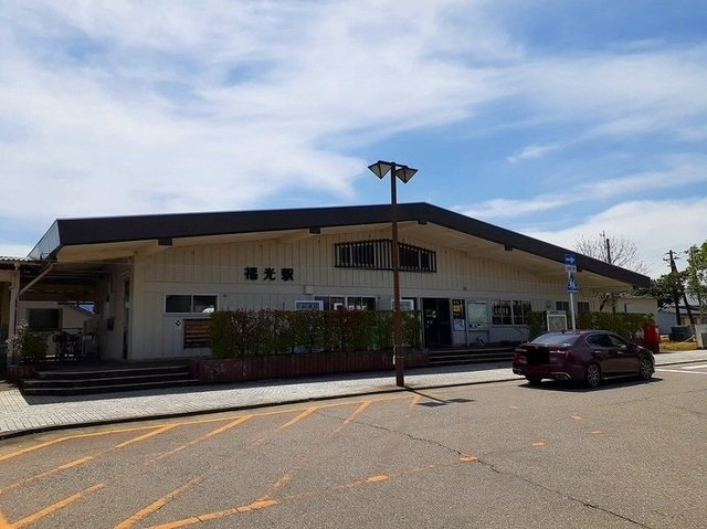 【周辺】 | 福光駅まで1300m