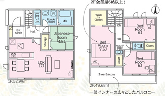  | 【名古屋市中川区下之一色町字松蔭5丁目29−2新築戸建】✨️仲介手数料無料✨️正色小学校・一色中学校