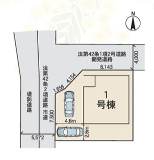  | 【名古屋市中川区下之一色町字松蔭5丁目29−2新築戸建】✨️仲介手数料無料✨️正色小学校・一色中学校