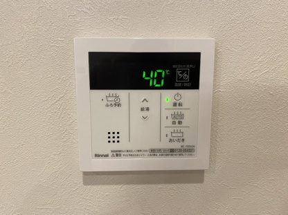 【その他】ハーモニータウン新取手弐番館 