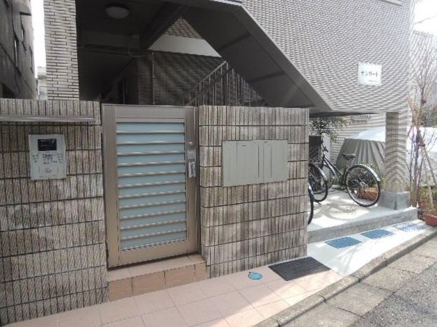 【その他共用部分】