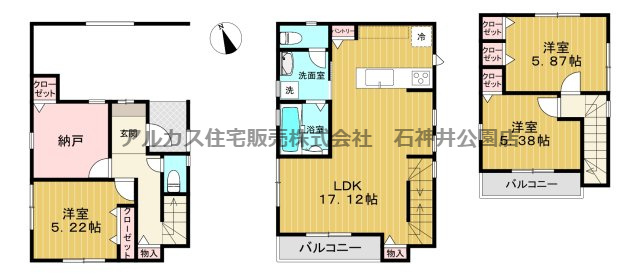 練馬区貫井４丁目　新築一戸建　西武池袋線　富士見台の間取り