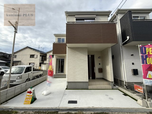 守口市大久保町5丁目　1号棟