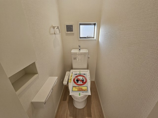 瑞浪市下沖町第４のトイレ