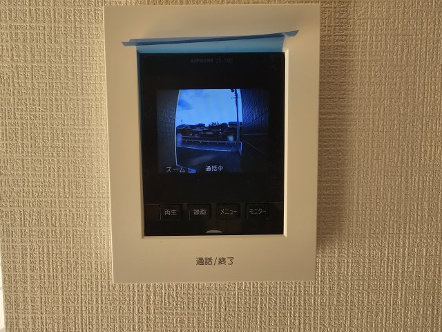 瑞浪市下沖町第４のセキュリティ