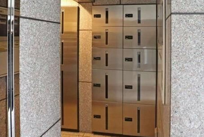 【その他共用部分】 | ワールドパレス学芸大学