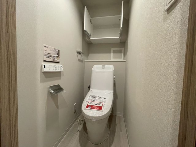 レーベンハイム下赤塚のトイレ|トイレには快適なウォシュレット付き！