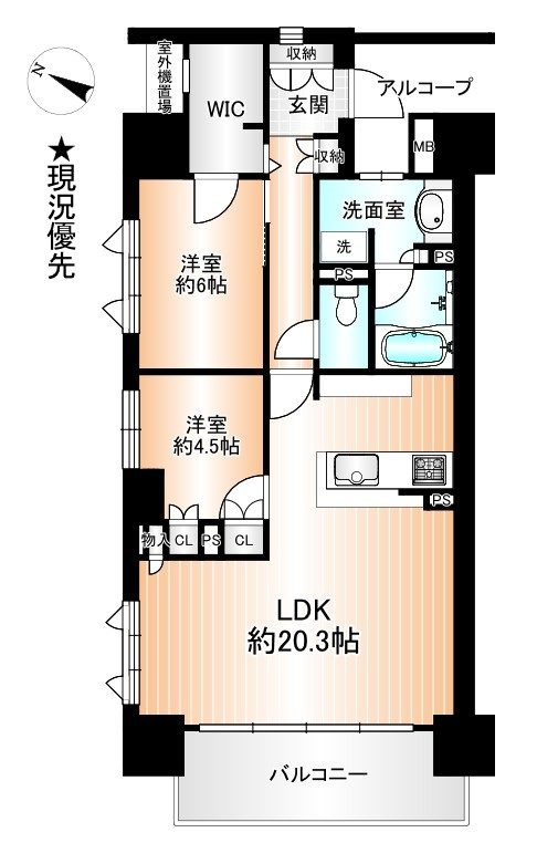 サーパス長野南県の間取り|05/30 17:49