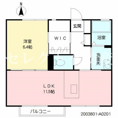 【洋室】 | フローラル古城 A棟 | 【フローラル古城 A棟】