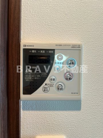 エスリード大手前　BRAVI不動産の設備|【エスリード大手前】設備