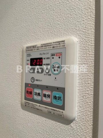 エスリード大手前　BRAVI不動産の設備|【エスリード大手前】設備