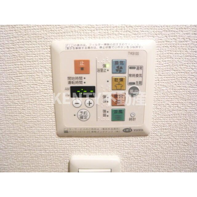 【設備】 | パークヒルコート