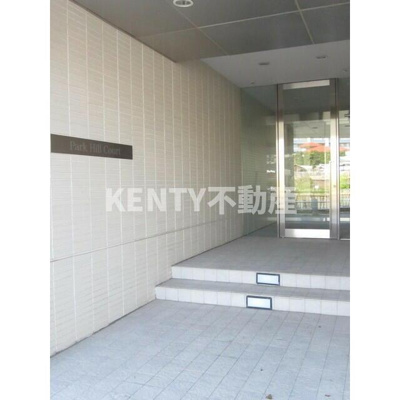 【エントランス】 | パークヒルコート | 建物の内部です