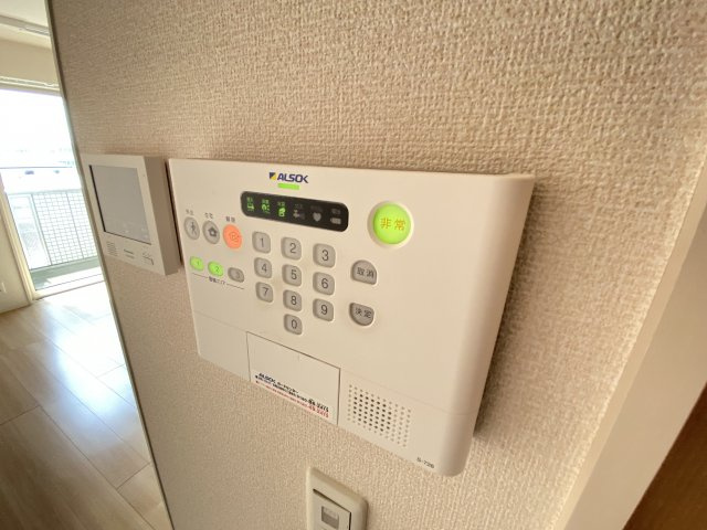 【セキュリティ】