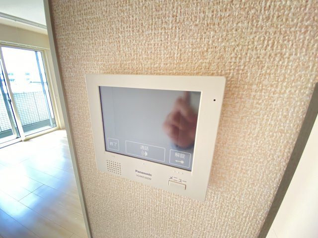 【セキュリティ】