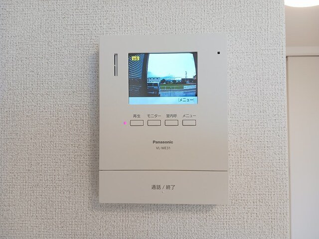 【セキュリティ】