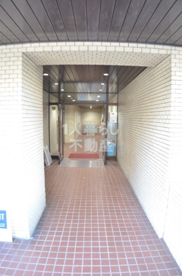 【エントランス】 | 山王ハマセイホウ