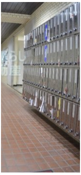 【設備】 | 山王ハマセイホウ