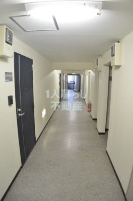 【その他】 | 山王ハマセイホウ