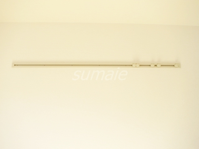 レグルスの設備|ピクチャーレール付です☆