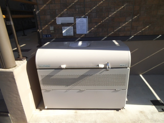 レグルスのその他共用部分|ゴミ置き場敷地内にあります