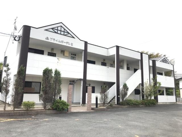 プライムガーデンⅡ