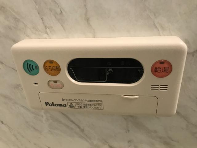 プライムガーデンⅡの設備|室内設備（イメージ）